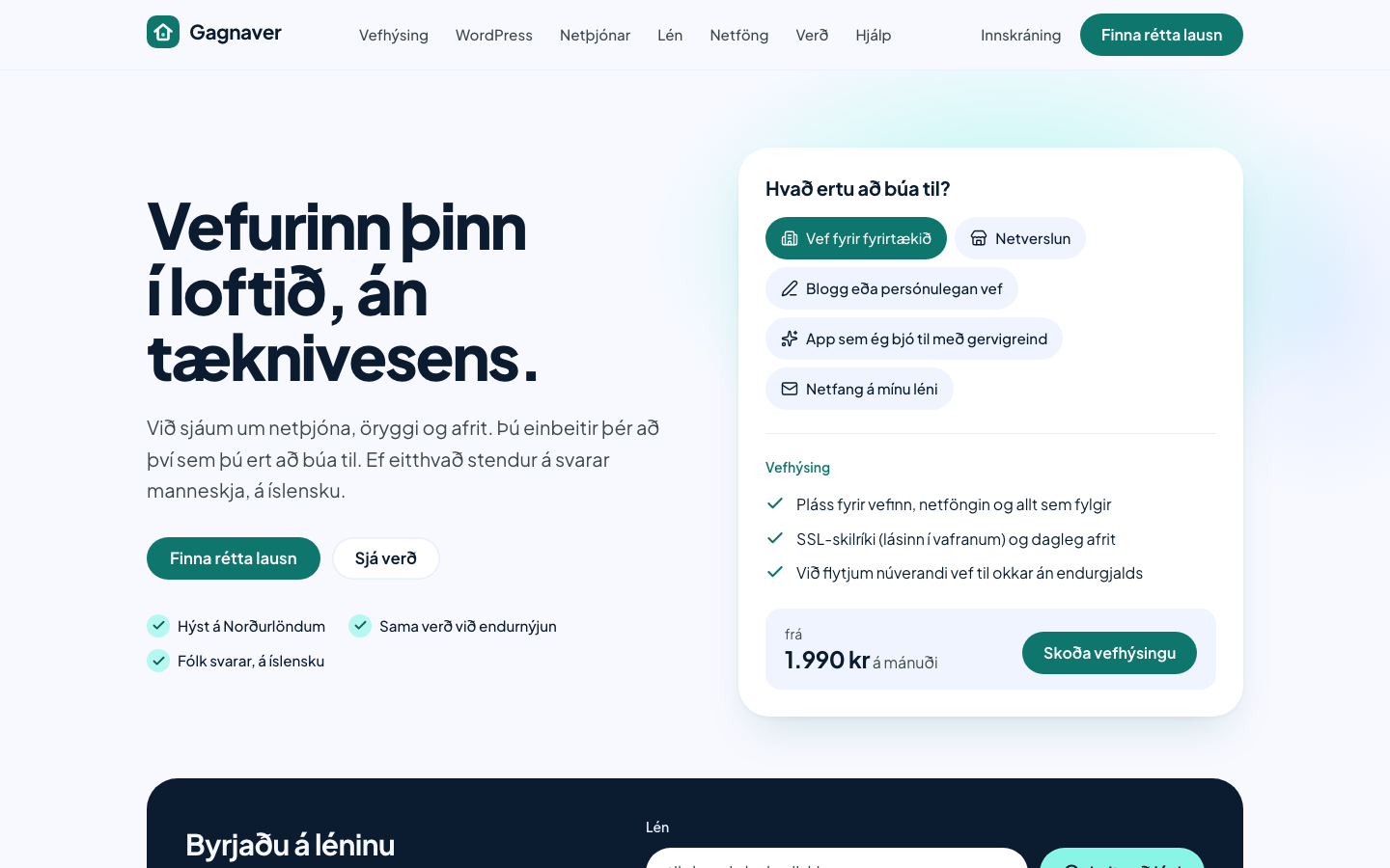 Forsíða nýja Gagnaver-vefsins: fyrirsögnin „Vefurinn þinn í loftið, án tæknivesens“ og spjald sem spyr „Hvað ertu að búa til?“
